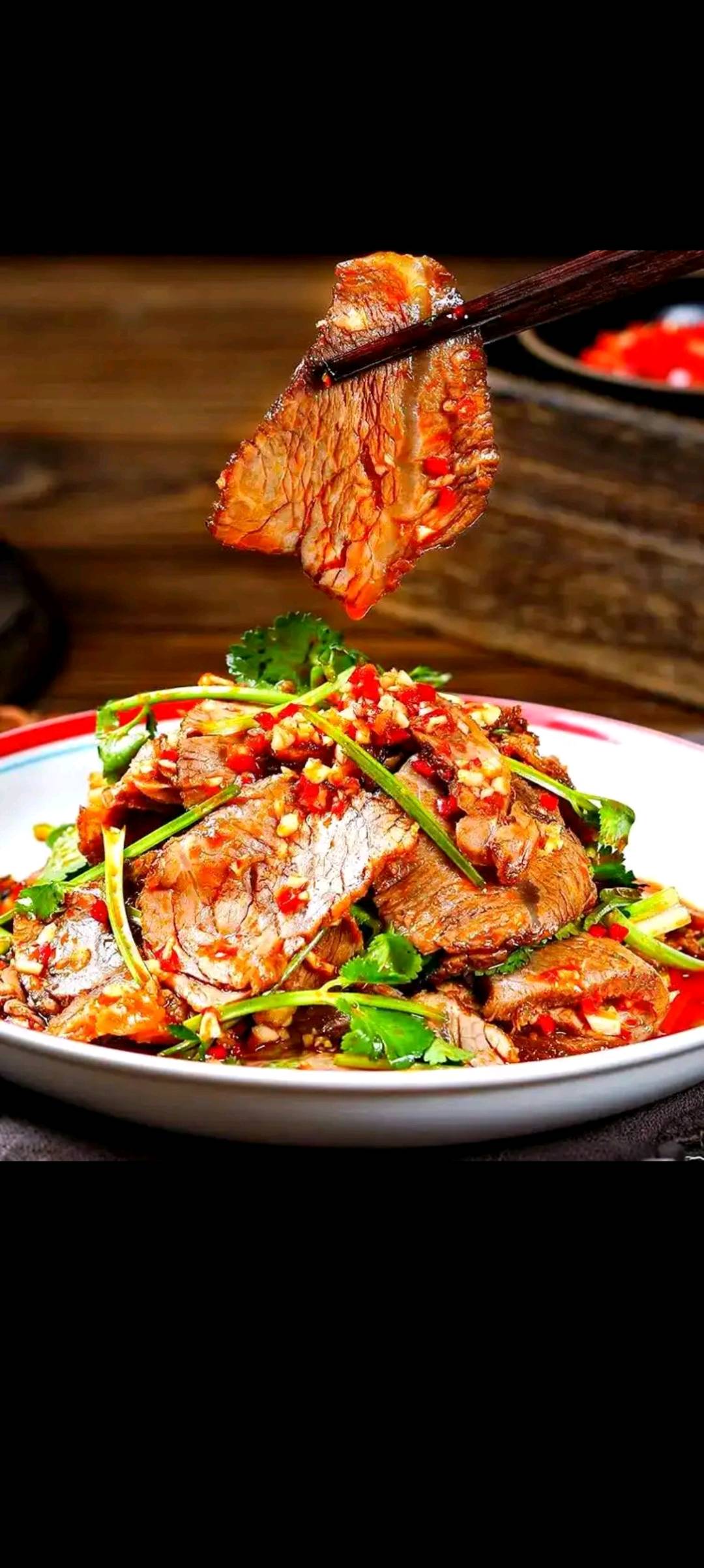 凉拌牛肉（黄牛肉）