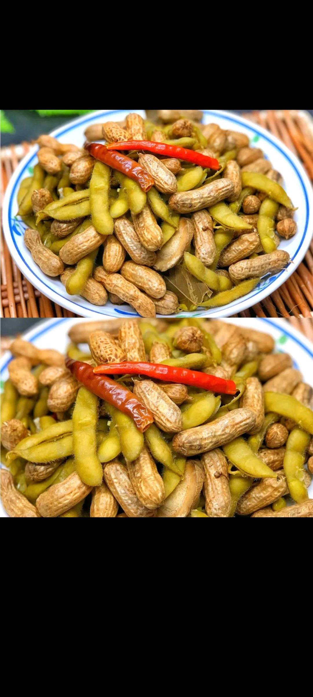 麻辣花生毛豆