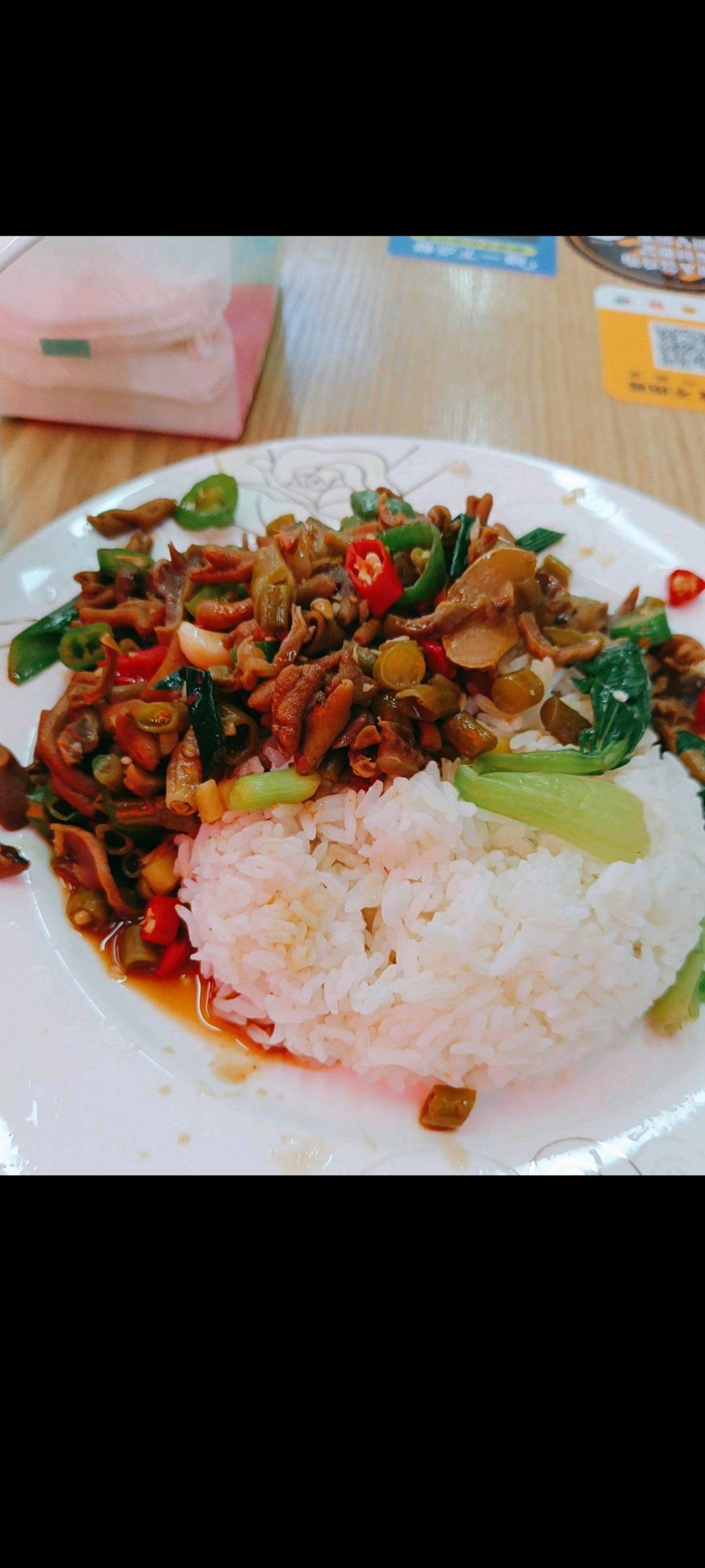 酸辣鸡杂盖饭