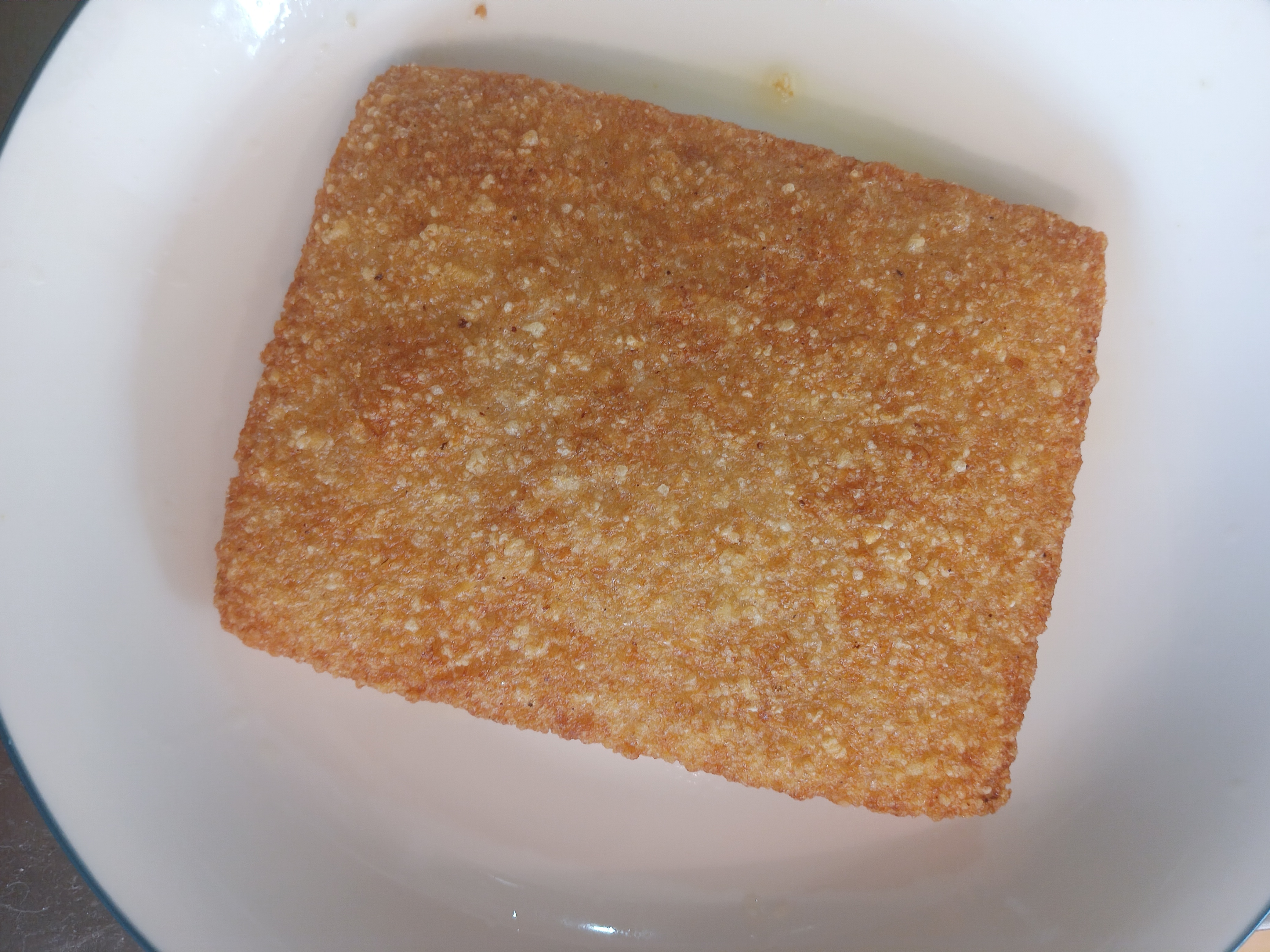 椒盐糍粑块